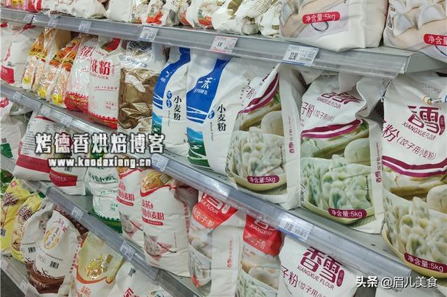最近面粉火了,高筋、中筋、低筋面粉有啥区别?到底该怎么用?