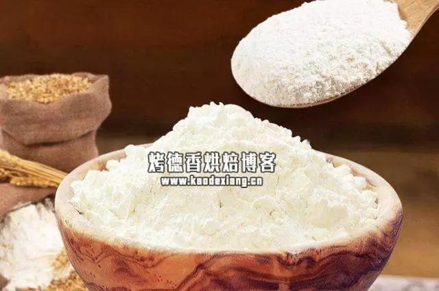 高筋面粉、中筋面粉、低筋面粉,有什么区别,你们知道吗?