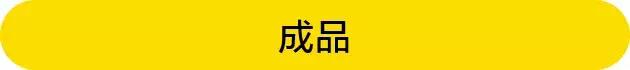 黄油代替品 黄油用完了,橄榄油和猪油能替代做面包吗?