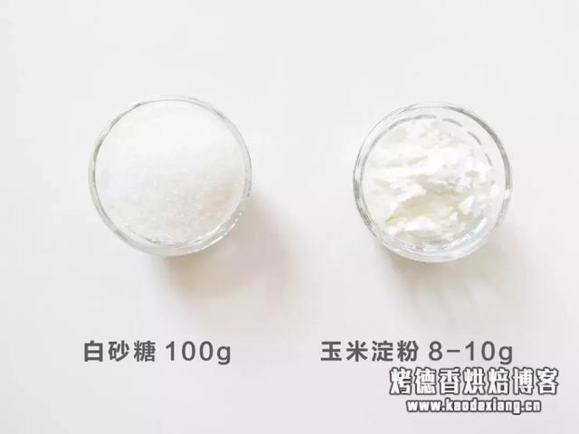 烘焙缺材料,自己动手造!一文带你揭秘烘焙原料9大替代公式