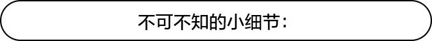 自制烘焙模具 烘焙小白摸爬滚打,报废无数个模具后,总结的这几点能省不少钱
