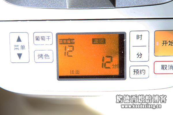 面包机揉面出膜的诀窍 面包机100%出膜的2个简单小技巧!