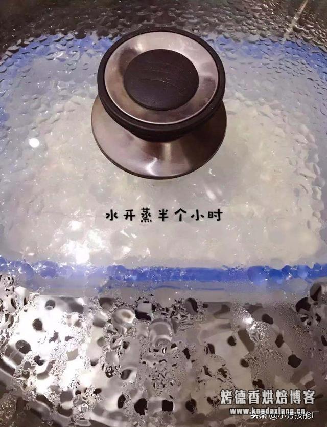 家里没有低筋面粉怎么办?小编教你自制低筋面粉,赶快学起来吧!