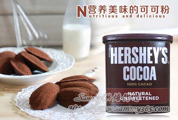 可可粉 可可粉的用途 可可粉的好坏