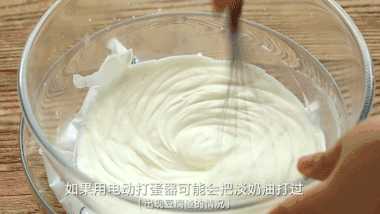 如何更好的打发淡奶油?