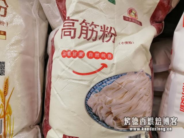 全网宅家做面食,做不成功可能是面粉没选对,不同面粉应该怎么用