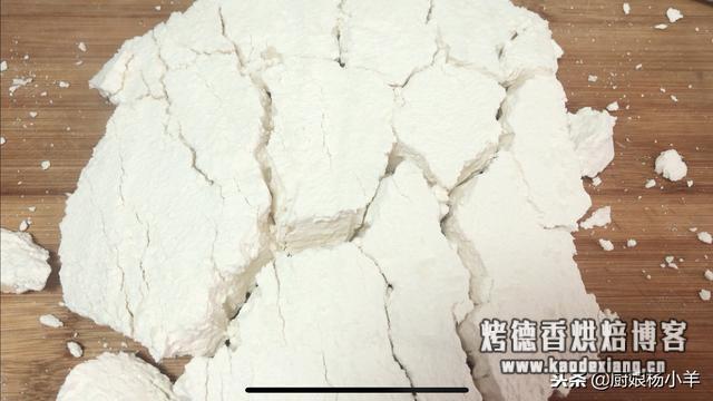 做蛋糕的低筋面粉不要买了,教你在家自制低筋粉,再也不花冤枉钱