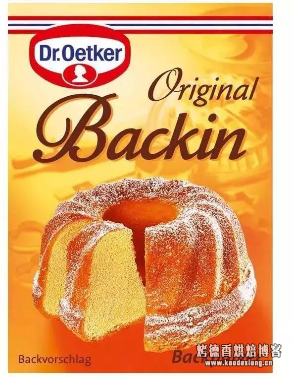 新手必备，烘焙基础原材料选购指南