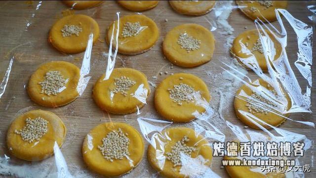 做南瓜饼,该加面粉还是糯米粉?区别在这里,别做错了