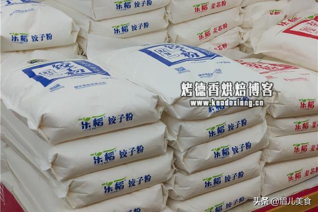 最近面粉火了,高筋、中筋、低筋面粉有啥区别?到底该怎么用?