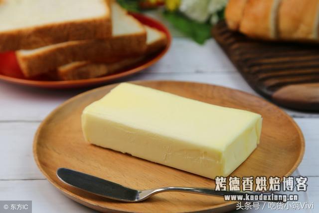 烘焙原料黄油 黄油在烘焙中的作用这么重要！你一定没想到！一篇搞懂！