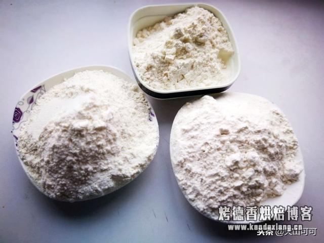 低筋面粉和高筋面粉、中筋粉的区别是什么?每种适合做什么?