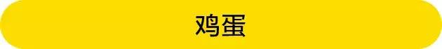 烘焙缺材料,自己动手造!一文带你揭秘烘焙原料9大替代公式