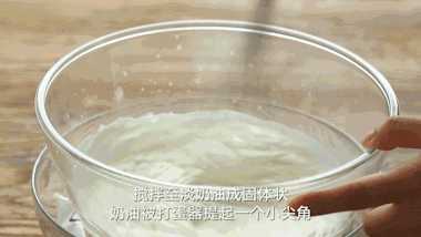 如何更好的打发淡奶油?
