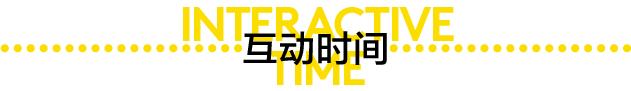 自制烘焙模具 烘焙小白摸爬滚打,报废无数个模具后,总结的这几点能省不少钱