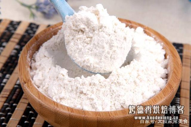 高筋面粉和中筋面粉哪个精细?低筋面粉、中筋面粉、高筋面粉到底有啥区别?大叔教你一招区分
