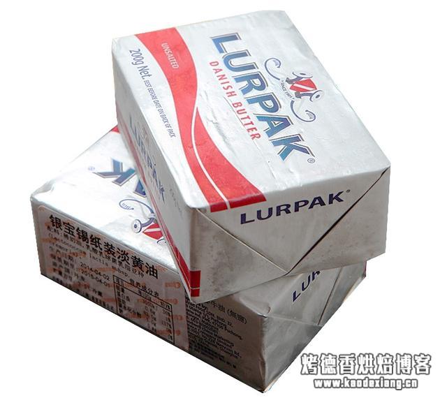 实锤!常用几款的烘焙黄油亲身使用对比感受!烘焙的黄油什么牌子好？