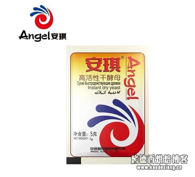 泡打粉、酵母粉的区别和用法 今天可算长知识了 以后不会再用错了