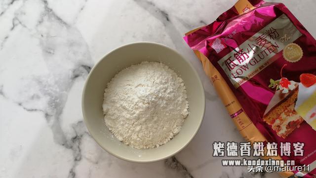 烘焙用不完的低筋面粉怎么办?教你简单几步做成小朋友的最爱