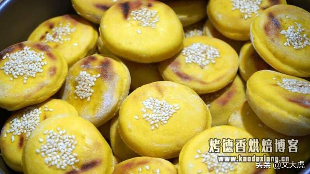做南瓜饼,该加面粉还是糯米粉?区别在这里,别做错了