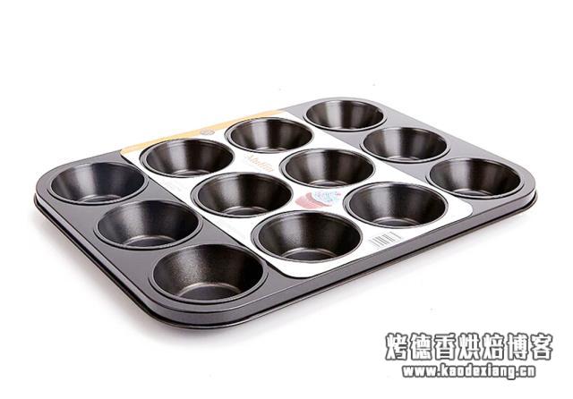 烘焙蛋糕模具,不败家的烘焙玩家,选模具,我最会!