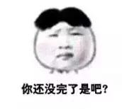 玉米淀粉、生粉、木薯粉、澄粉......傻傻分不清楚怎么办?