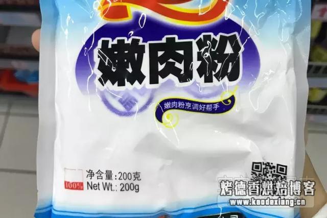 玉米淀粉、生粉、木薯粉、澄粉......傻傻分不清楚怎么办?