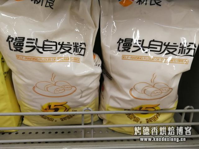 全网宅家做面食,做不成功可能是面粉没选对,不同面粉应该怎么用