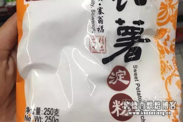 玉米淀粉、生粉、木薯粉、澄粉......傻傻分不清楚怎么办?