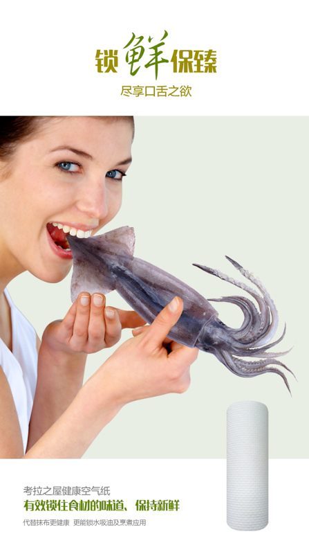 美的微波炉如何解冻 解冻神技! 五种方法简单快速解冻食物