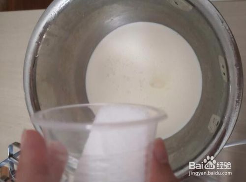 淡奶油怎么打发？