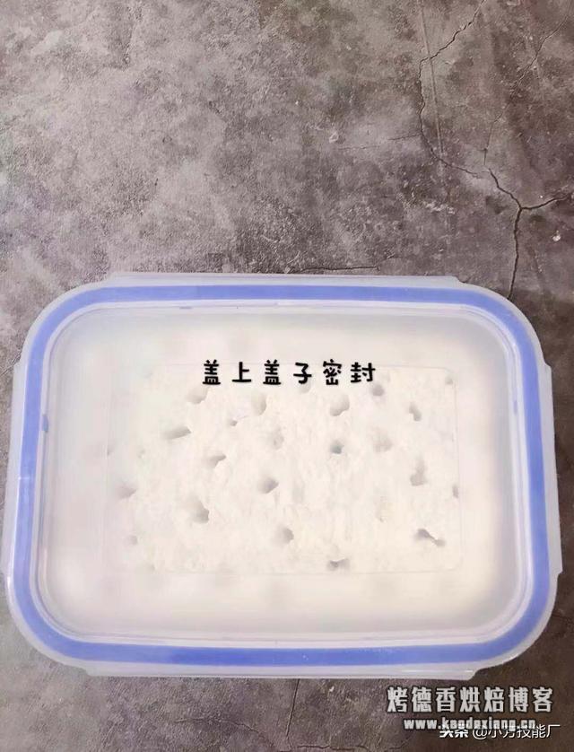 家里没有低筋面粉怎么办?小编教你自制低筋面粉,赶快学起来吧!