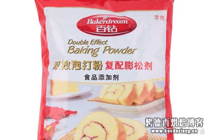 你真的会用小苏打、泡打粉、酵母粉吗?看完本教程立马就会