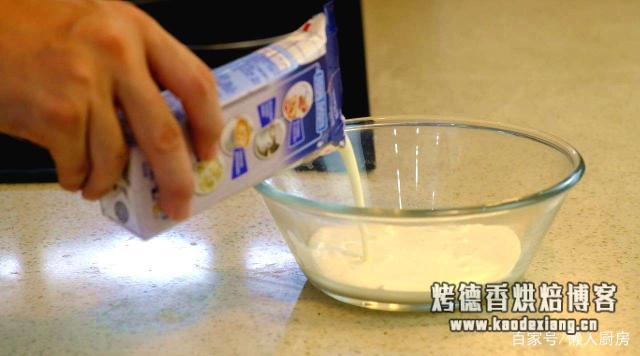 黄油打发奶油怎么做?你知道黄油是怎么做的吗?其实做法很简单,一盒淡奶油就搞定