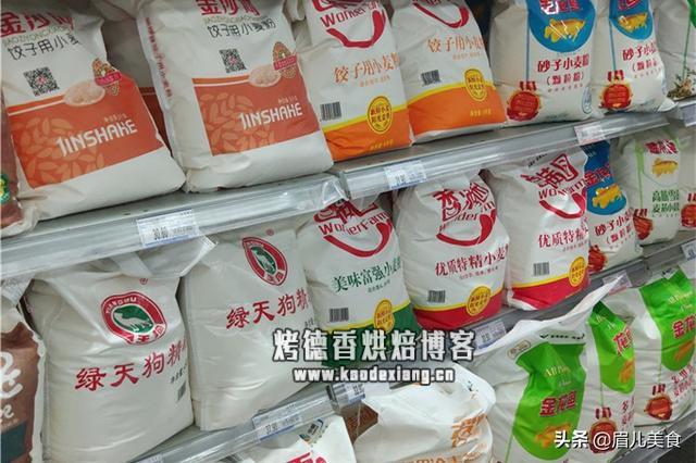 最近面粉火了,高筋、中筋、低筋面粉有啥区别?到底该怎么用?