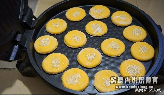 做南瓜饼,该加面粉还是糯米粉?区别在这里,别做错了