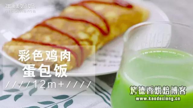 玉米淀粉、生粉、木薯粉、澄粉......傻傻分不清楚怎么办?