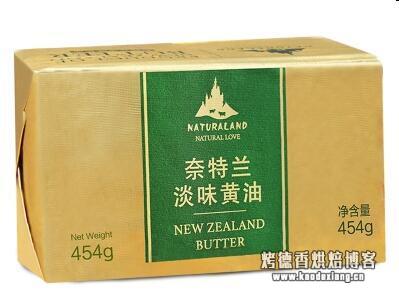 实锤!常用几款的烘焙黄油亲身使用对比感受!烘焙的黄油什么牌子好？