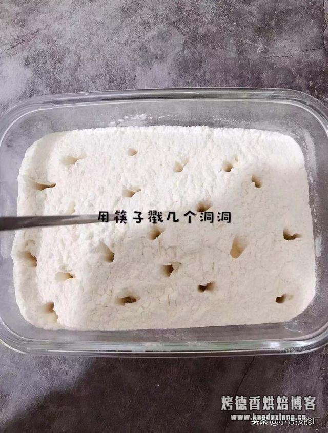 家里没有低筋面粉怎么办?小编教你自制低筋面粉,赶快学起来吧!