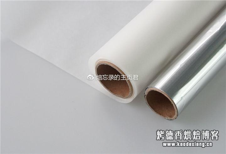烘焙入门丨超详细工具购买指南(上)