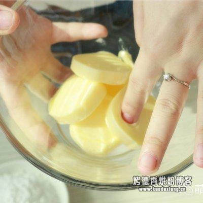 【蔓越莓饼干做法比例】酥到骨子里面的蔓越莓曲奇饼