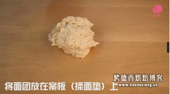 如何揉出手套膜?