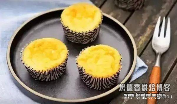 【蛋糕教程】酸奶蛋糕的做法,一个纸杯就搞定