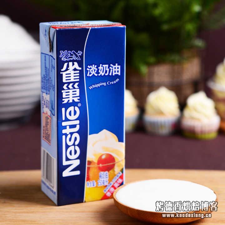 家庭烘焙的各种原料品牌有哪些值得推荐的?