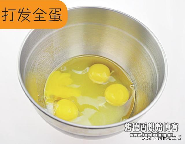 全蛋海绵蛋糕是适合在家吃的蛋糕,一口咬下去,口感弹弹的真好吃