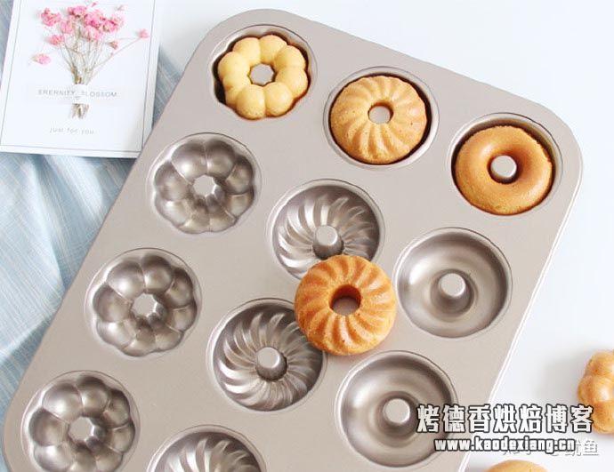 烘焙蛋糕模具什么材质的好?7种常见不同材质模具之间的不同之处/烘焙入门必备八样