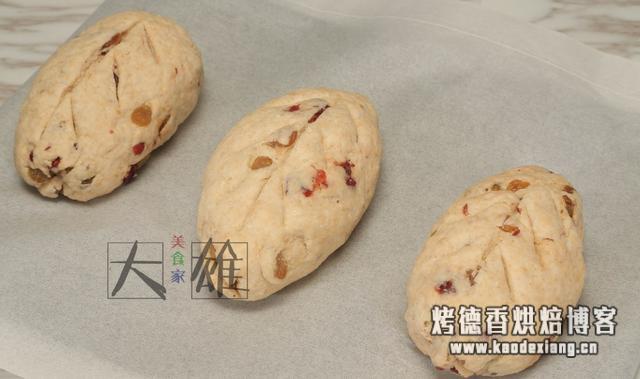 蔓越莓面包的做法 自制蔓越莓全麦面包