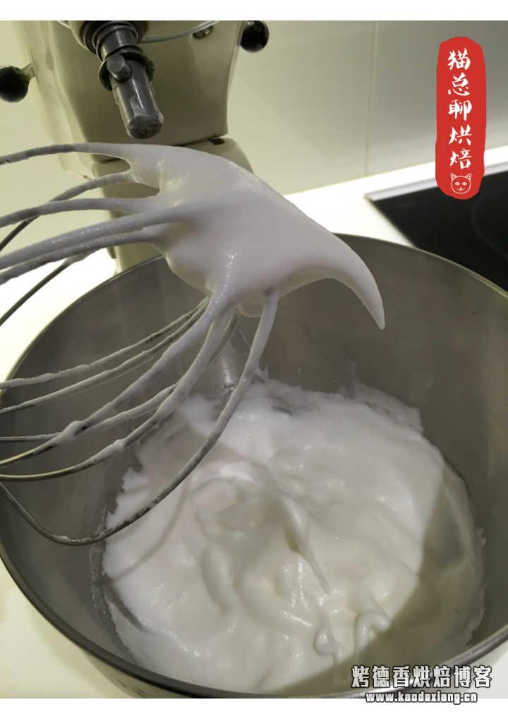 如何检查蛋白霜的打发程度?
