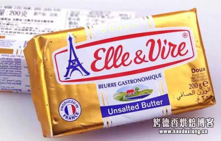 烘焙的黄油什么牌子好?哪种黄油比较好?