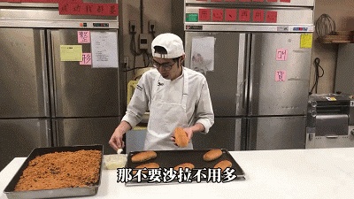 只要学会这款甜面团,80%的调理面包都能做出来!